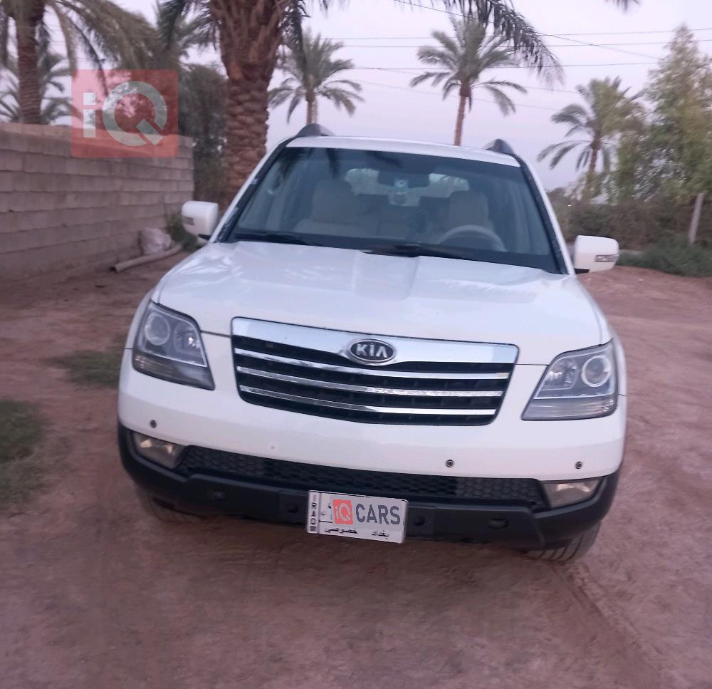 کیا مۆهاڤی
